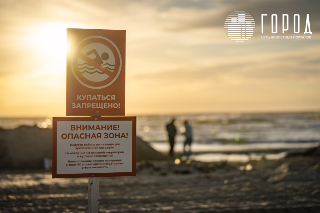 Пляж Эра Анапа как готовятся к выбросам мазута и ждут экокатастрофы (25)