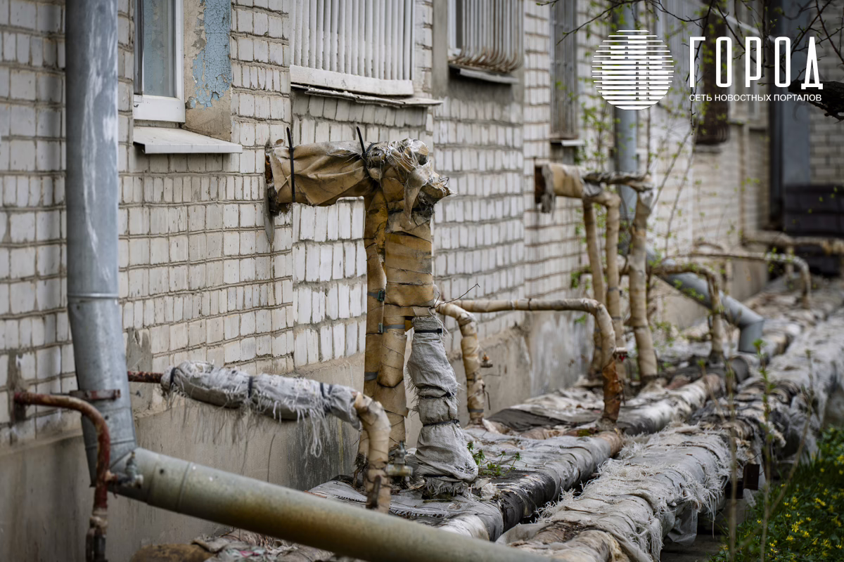 Состояние теплосетей в Краснодаре