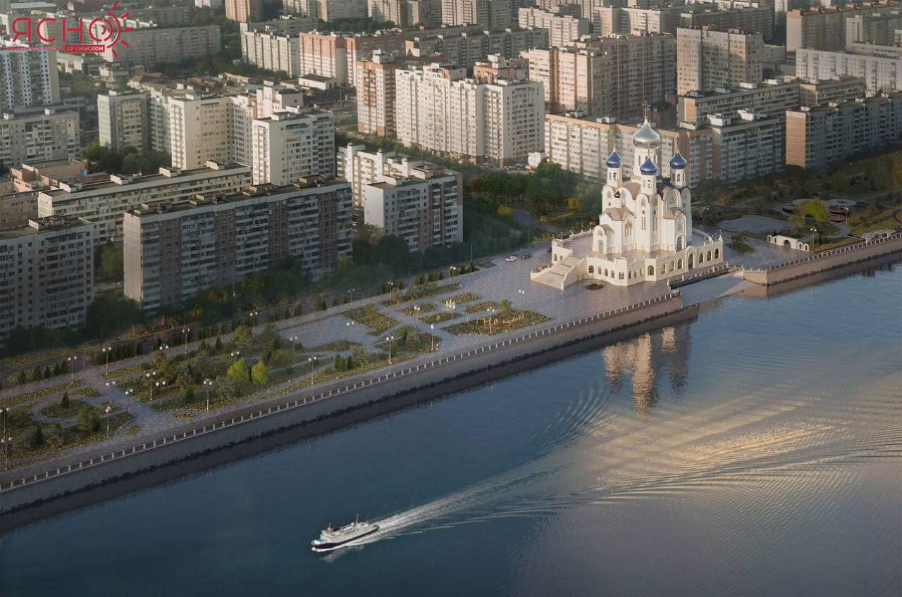 строительство собора в ЮМР