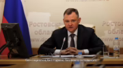 Юрий Слюсарь отказал компании Неометрия в стройке высоток на месте ипподрома