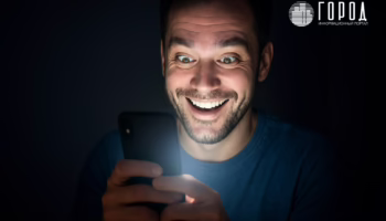 Белый список сайтов Минцифры при отключения мобильного интернета