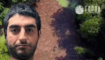 диран чепнян сбежал в ДНР от заключения за уничтожение заповедника