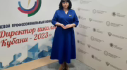 Директор школы 93 Краснодара Олеся Дегтярева