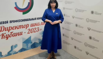 Директор школы 93 Краснодара Олеся Дегтярева