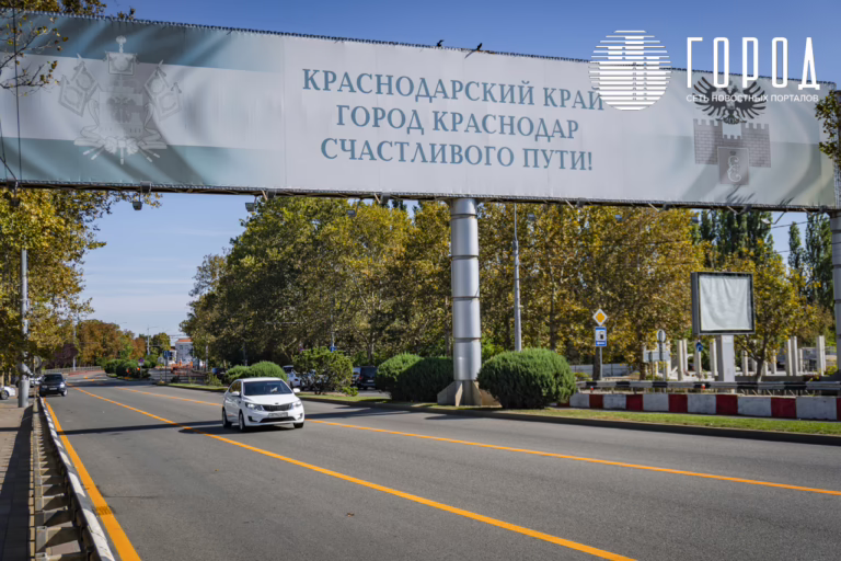 Откуда приходят штрафы с камер в Краснодаре: список адресов и карта