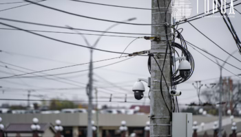 Камеры фотовидеофиксации нарушений правил ПДД