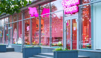 Музей У Барбары Робертс в Краснодаре 2