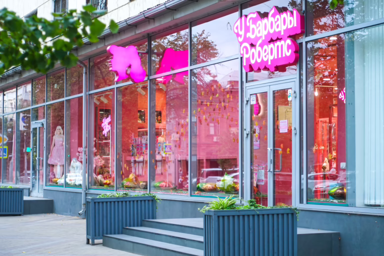 В Краснодаре не закроют музей кукол Барби «У Барбары Робертс»