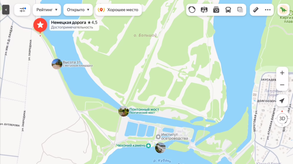 Немецкая дорога в Краснодарена_карте_Краснодара2