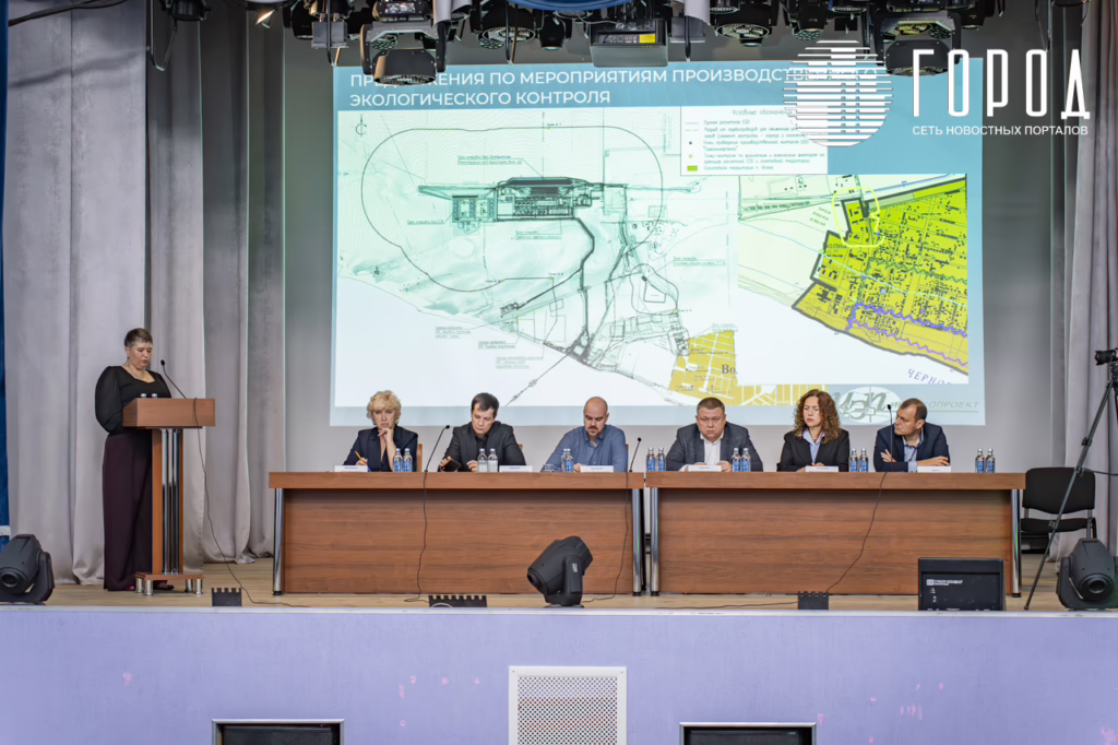 Публичные слушания проектов ОТЭКО о строительстве производств аммиака в Тамани (12)