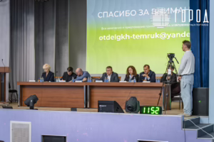 Публичные слушания проектов ОТЭКО о строительстве производств аммиака в Тамани (16)