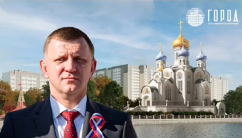 Роман Иноземцев про сбор КПРФ подписей за отставку мэра Краснодара и протест в ЮМР