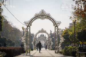 Сергей Галицкий украшения Красной к Новому 2026 году (6410)