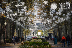 Сергей Галицкий украшения Красной к Новому 2026 году (6412)