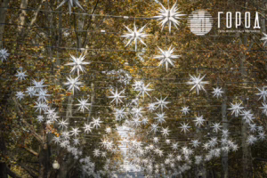 Сергей Галицкий украшения Красной к Новому 2026 году (6414)