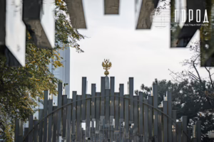 Сергей Галицкий украшения Красной к Новому 2026 году (6421)