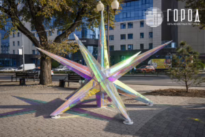 Сергей Галицкий украшения Красной к Новому 2026 году (6423)