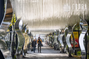 Сергей Галицкий украшения Красной к Новому 2026 году (644)