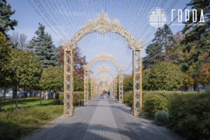 Сергей Галицкий украшения Красной к Новому 2026 году (6438)