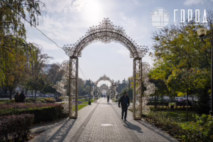 Сергей Галицкий украшения Красной к Новому 2026 году (6439)