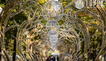 Сергей Галицкий украшение Красной к Новому 2026 году (7)