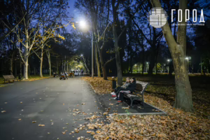 Солнечный остров Краснодар-