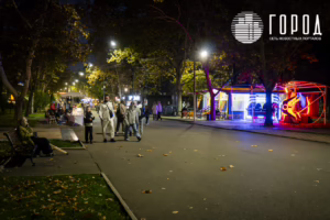 Солнечный остров Краснодар--3