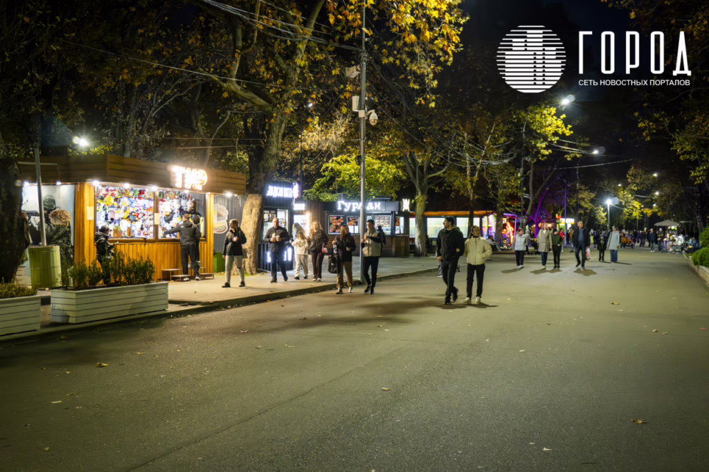 Вечерний парк