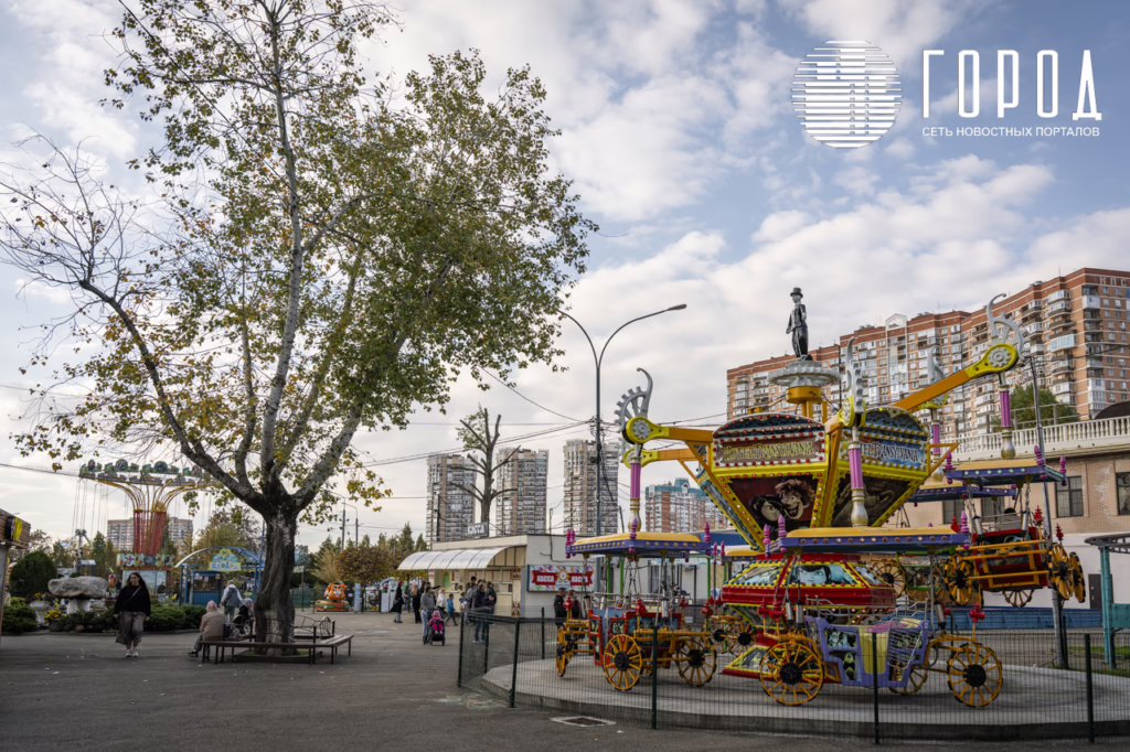 Карусели в Краснодаре