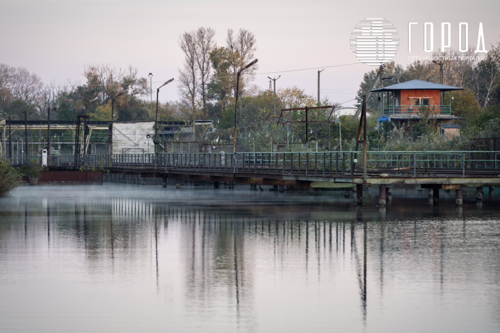 Осетроводный институт