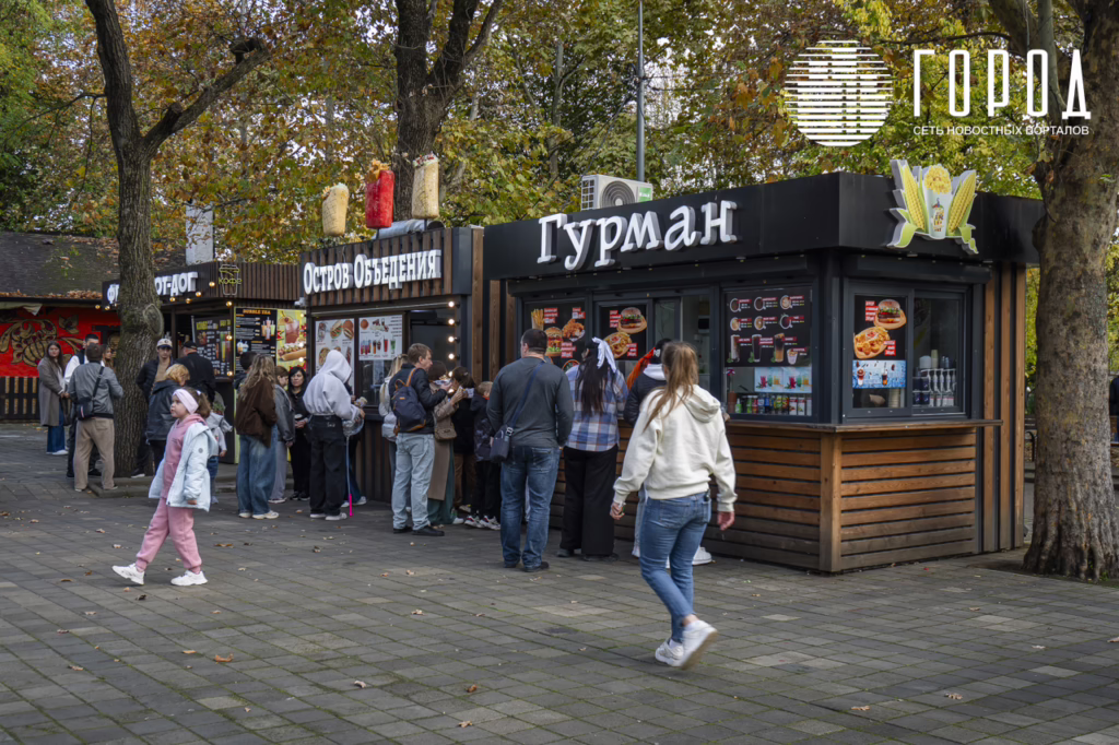 Очередь за едой