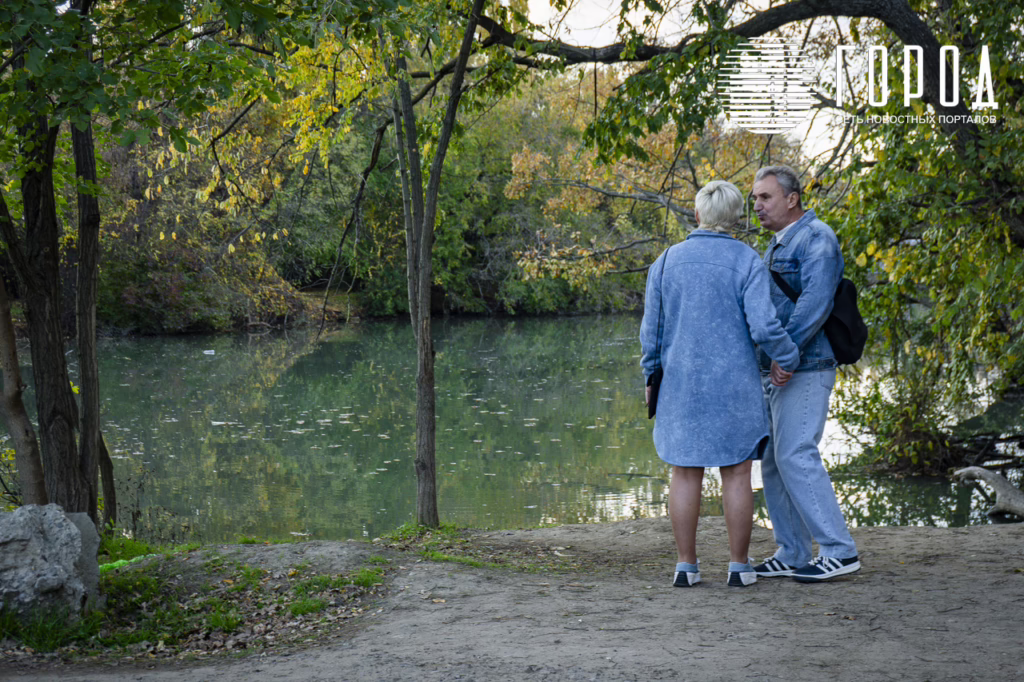 Пара влюбленных людей