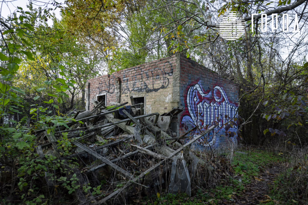 Заброшенное здание