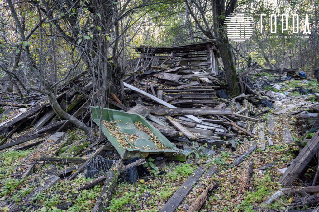 Разрушенные дома