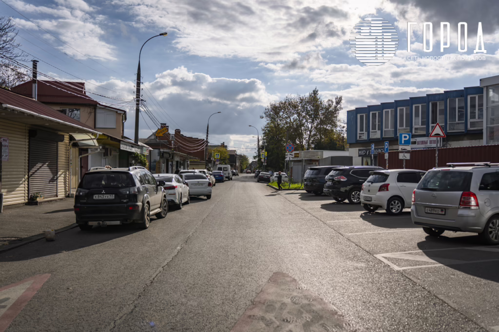 Улица Вишняковой в Краснодаре