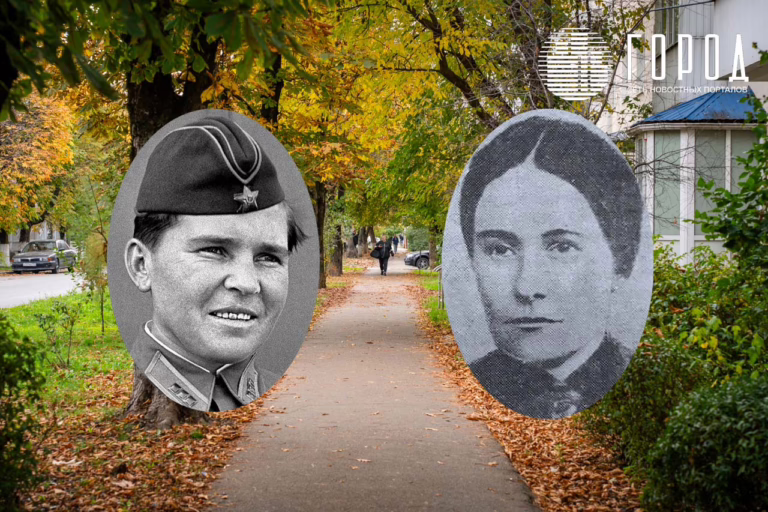 Полина Осипенко и Прасковья Вишнякова: почему в честь них назвали улицы Краснодара