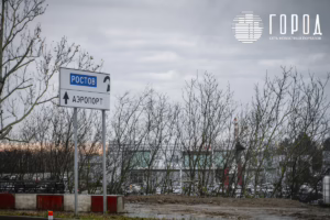 Город - Ремонт путепровода ул. Фадеева Краснодар-8622 (14)