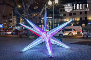 Город - ул. Красная Новый год 2026-7613