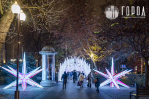 Город - ул. Красная Новый год 2026-7624