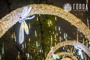 Город - ул. Красная Новый год 2026-7658