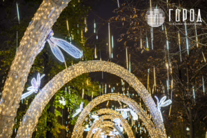 Город - ул. Красная Новый год 2026-7660