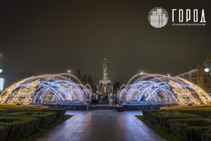 Город - ул. Красная Новый год 2026-7725