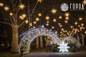 Город - ул. Красная Новый год 2026-7757