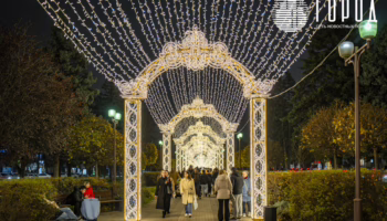 Новогодние праздники в Краснодаре