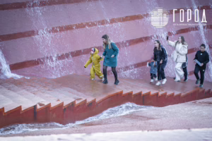 Каньон в парке Галицкого (7)