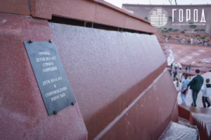 Каньон в парке Галицкого (9)