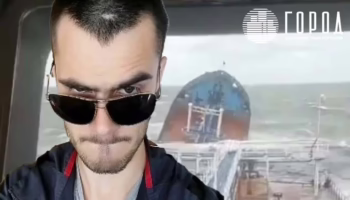 Капитан танкера Волгонефть 212 Леонид Волегов