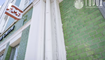 Магнит планирует открыть маркетплейс