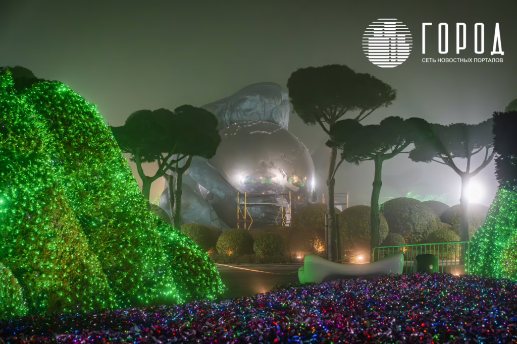 локация мать земля в парке краснодар