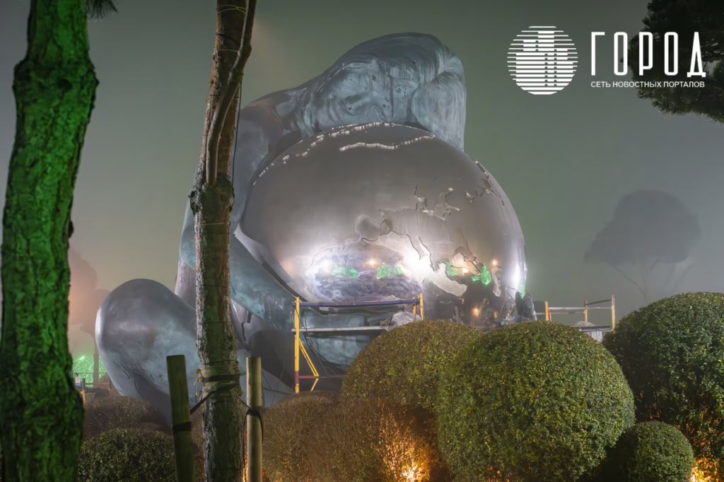 Мать-земля парке Краснодар